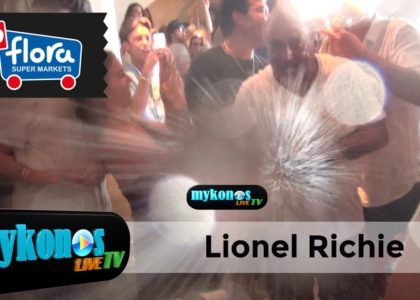 glenti-ala-ellinika-gia-ton-thruliko-laionel-ritsi-sto-Nammos-img