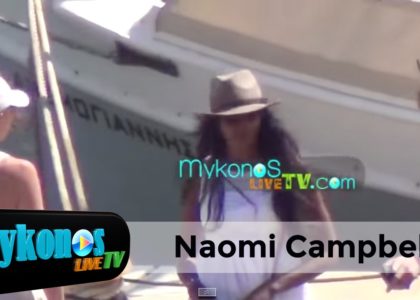 H-Naomi-Campbell-flertarei-me-tin-tuxi-tis-stin-mukono-img