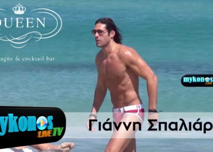 i-emfanisi-tou-gianni-spaliara-stin-mukono-pou-zilepsan-epwnumoi-kai-mi–img