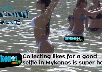 to-timima-twn-likes-gia-mia-kali-selfie-stin-psarrou-einai-kopiastiko-img