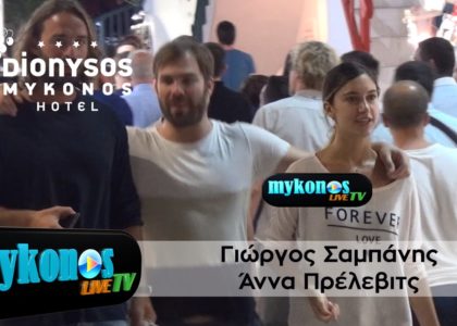 giwrgos-sampanis-anna-prelebits-agkaliasmenoi-stin-mukono-img