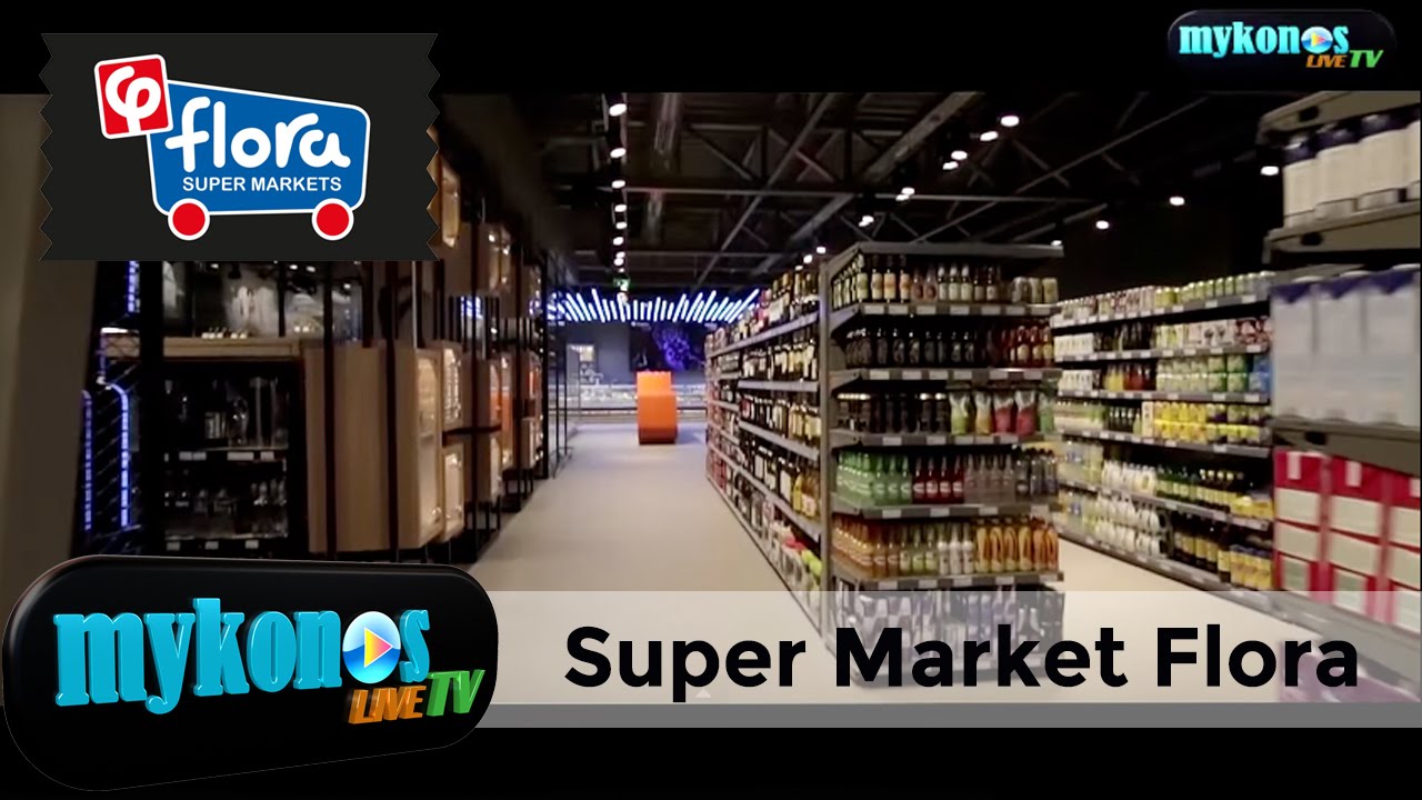 thaumaste-to-entupwsiako-super-market-tis-mukonou-opou-ta-pswnia-ginontai-diaskedasi-img