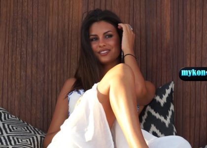 irthe-i-wra-na-gnwrisete-tin-aisthisiaki-Carolina-Loureiro-kai-na-tin-erwteuteite-img