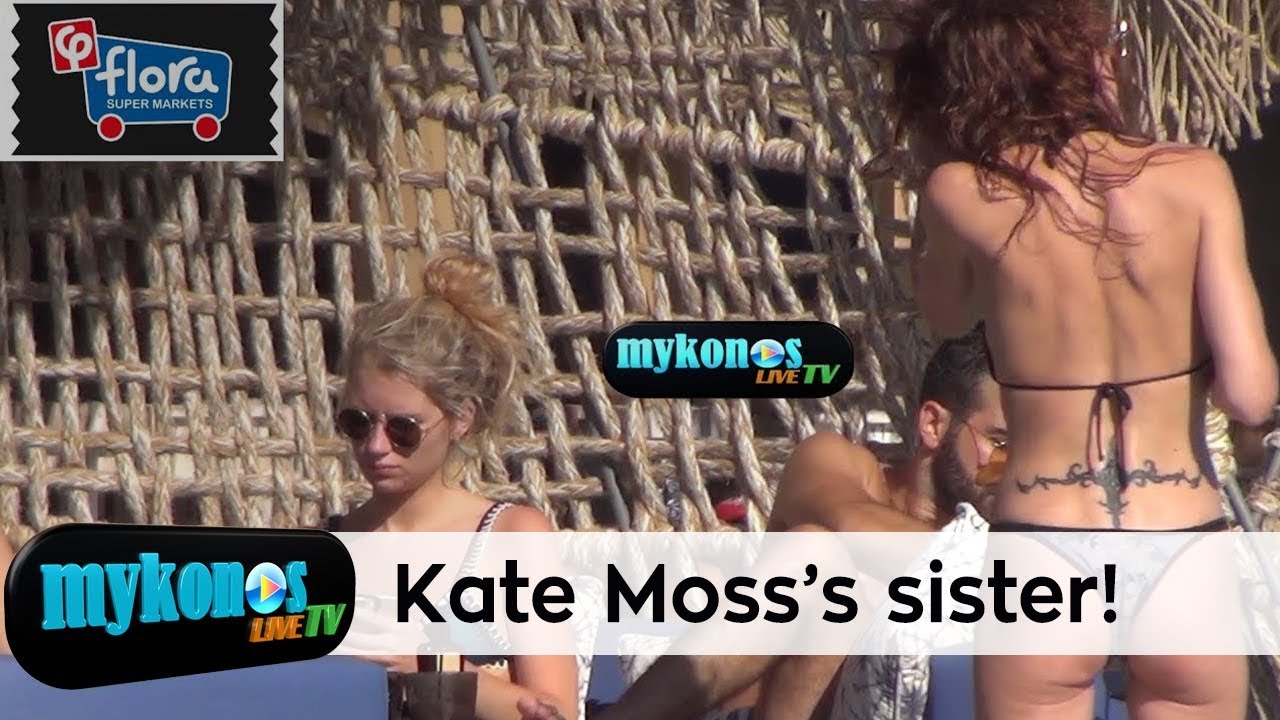 i-kalloni-adelfi-tis-Kate-Moss-deixnei-to-teleio-kormi-tis-stin-mukono-img
