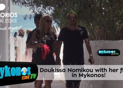 doukissa-nomikou-truferotites-kai-xadia-me-ton-andra-tis-zwis-tis-stin-mukono-img