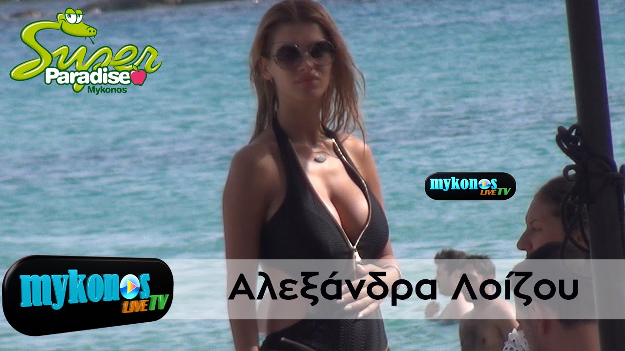 i-aleksandra-loizou-stin-mukono-me-mauro-mpikini-pou-skotwnei-img