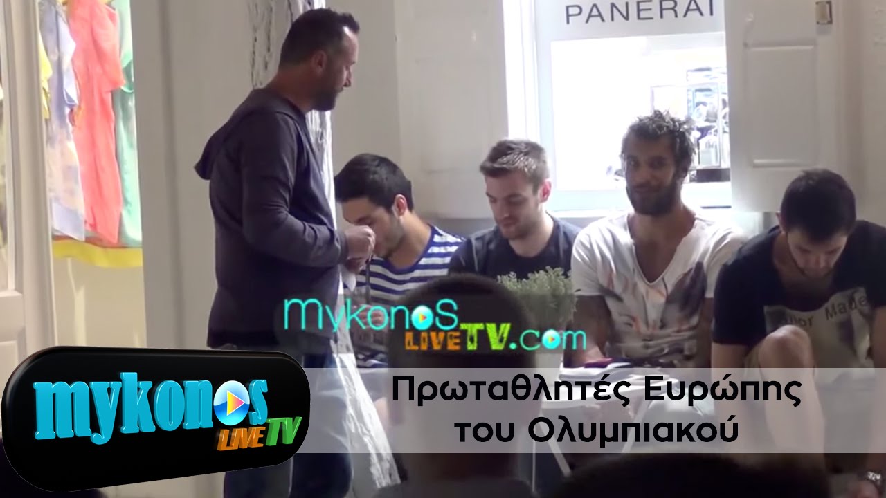 oi-prwtathlites-eurwpis-tou-olumpiakou-se-anemeles-stigmes-sta-sokakia-tis-mukonou-img