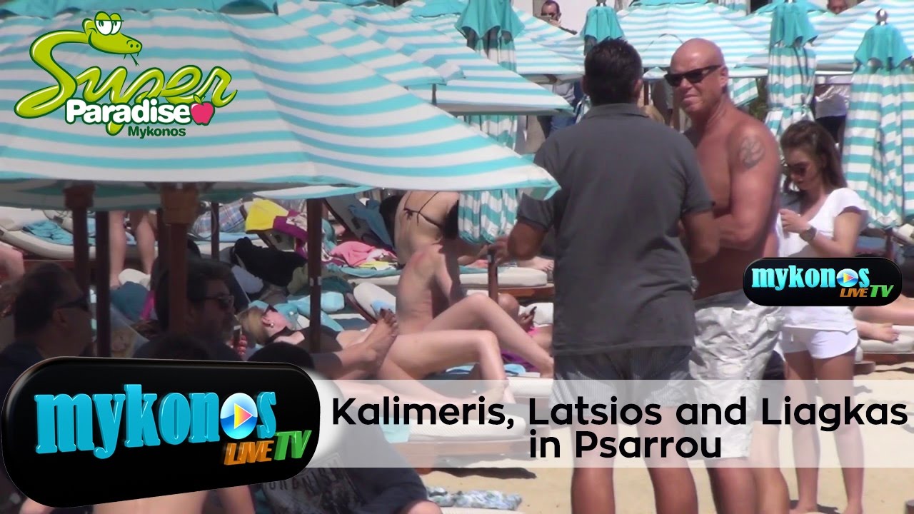 kalimeris-latsios-liagkas-gia-mpanaki-stin-psarrou-img