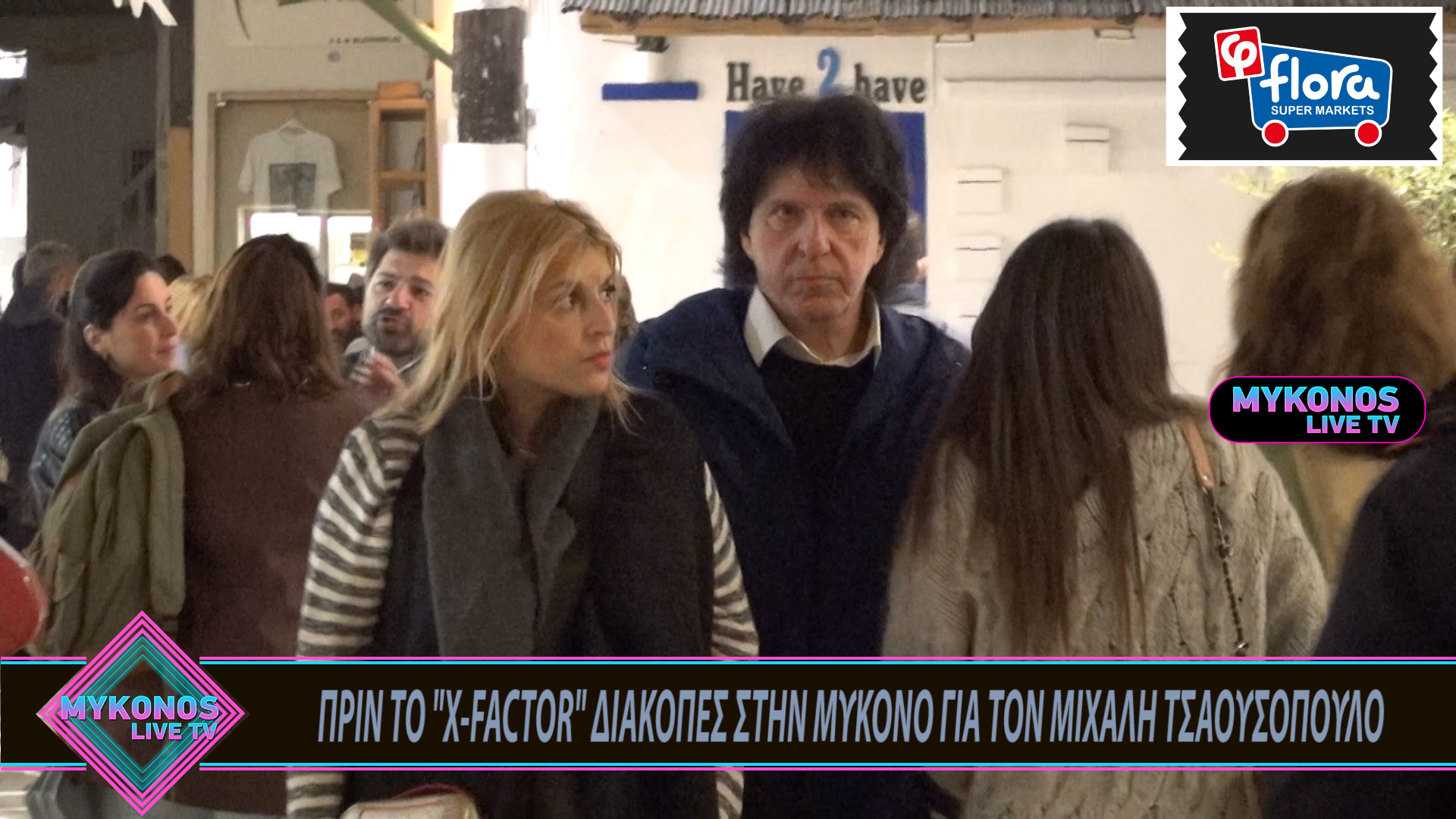 Sequence 01.Still004