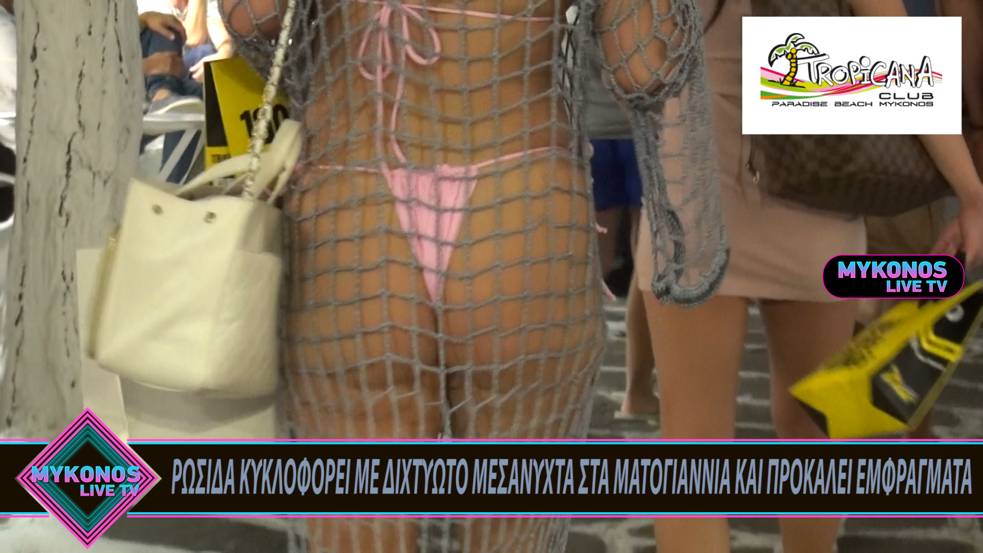 Sequence 01.Still001