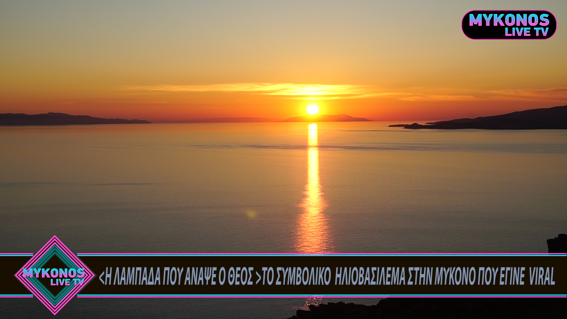 Sequence 01.Still001