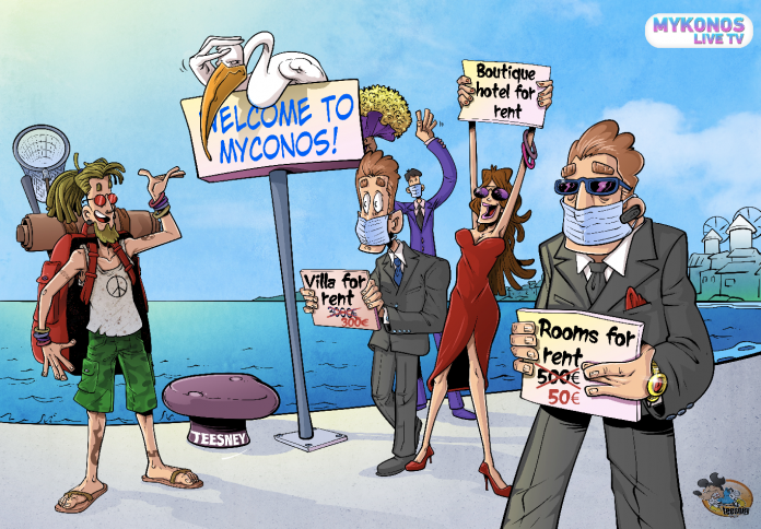 Screenshot from 2020-09-30 09-45-54