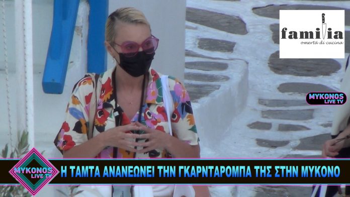 Sequence 01.00_00_15_03.Still002