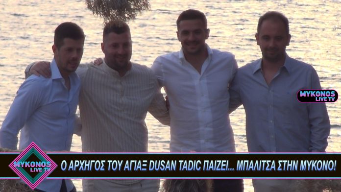 Sequence 01.00_00_37_07.Still001