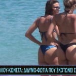 Sequence 01.00_00_56_12.Still001