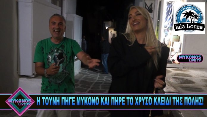 Sequence 01.00_01_59_11.Still001