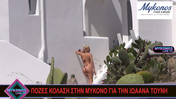 Sequence 01.00_00_01_07.Still001