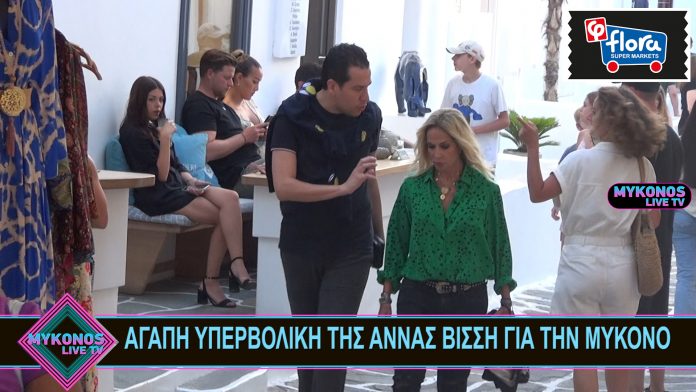 Sequence 01.00_00_25_24.Still001