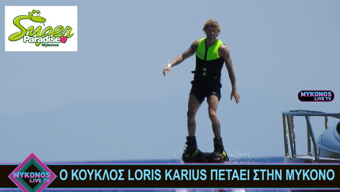 Sequence 01.00_01_14_15.Still001