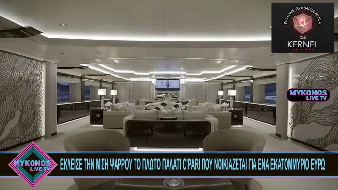 Sequence 01.00_01_14_22.Still001