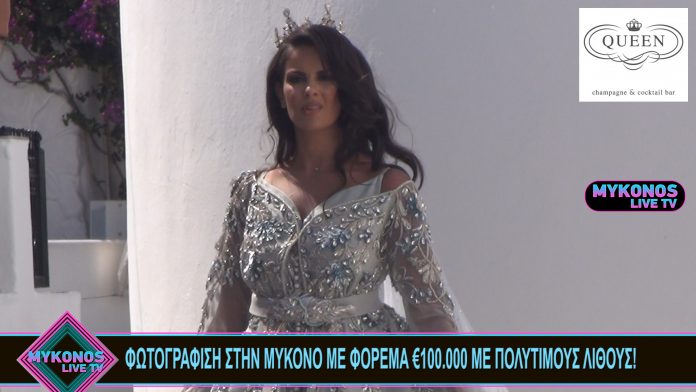 Sequence 01.00_01_27_14.Still001