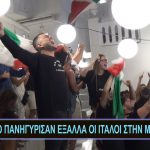 Sequence 01.00_02_31_22.Still001