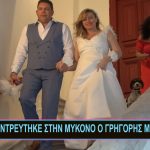 Sequence 01.00_04_00_14.Still001