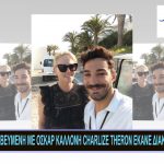 Sequence 01.00_00_04_10.Still001