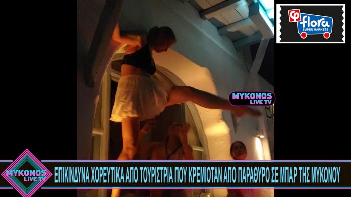 Sequence 01.00_00_10_13.Still001