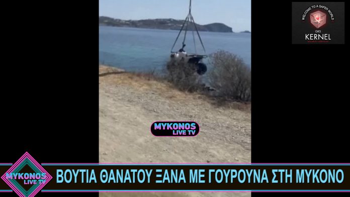 Sequence 01.00_00_12_03.Still001