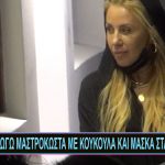 Sequence 01.00_00_04_10.Still001