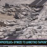 Sequence 01.00_00_16_05.Still001