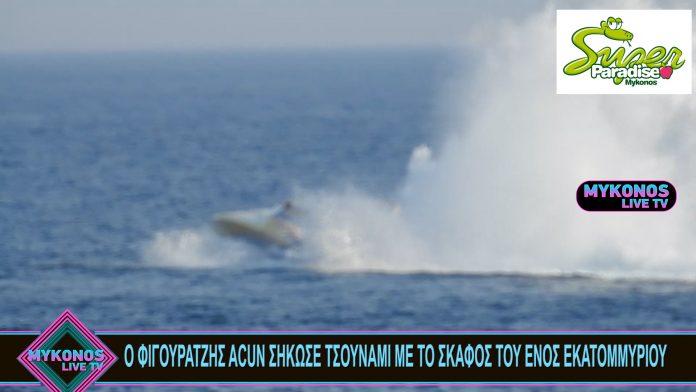 Sequence 01.00_01_15_24.Still002