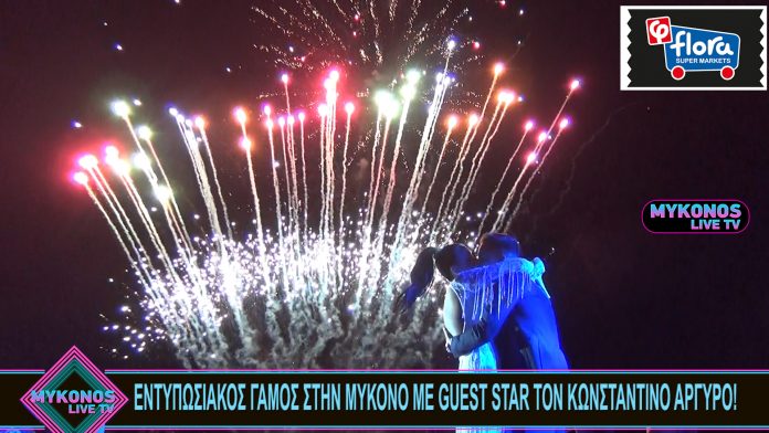 Sequence 01.00_01_20_14.Still001