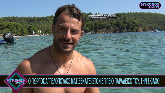 Sequence 01.00_00_03_24.Still002