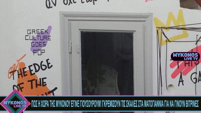 Sequence 01.00_00_04_15.Still001