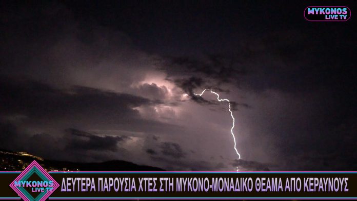 Sequence 01.00_00_07_19.Still001