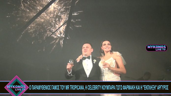 Sequence 01.00_06_47_17.Still001