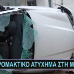 Sequence 01.00_00_33_18.Still001