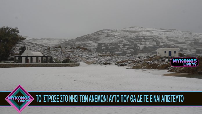 Sequence 01.00_00_16_38.Still001