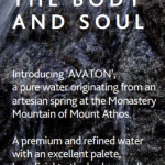 Screenshot from 2022-03-16 16-56-59