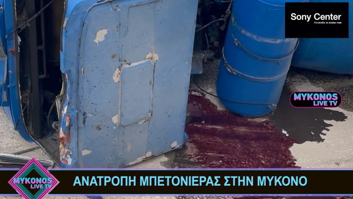 Sequence 01.00_00_11_10.Still001