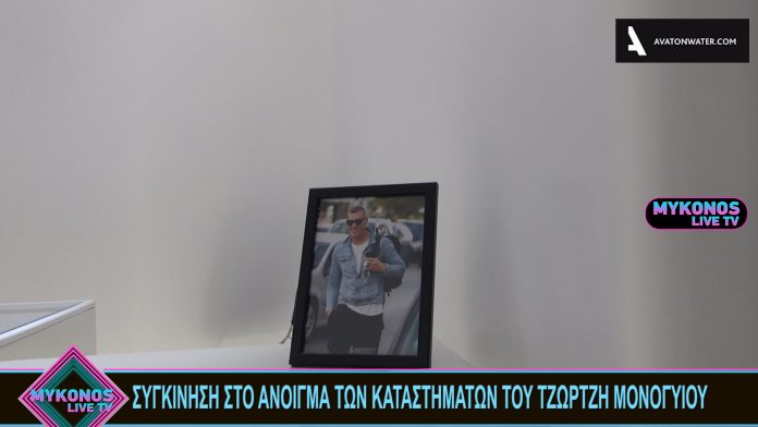 Sequence 01.00_00_00_00.Still001