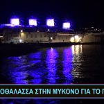 Sequence 01.00_00_00_00.Still001