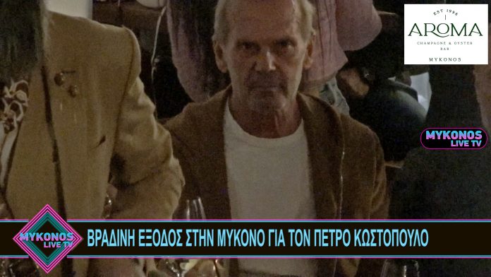 Sequence 01.00_00_04_06.Still001