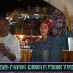 Sequence 01.00_00_04_14.Still001