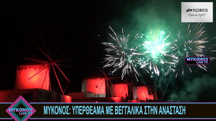 Sequence 01.00_00_53_03.Still001