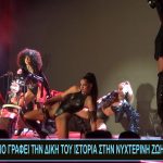 Sequence 01.00_00_01_22.Still001