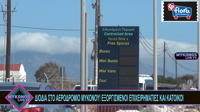 Sequence 01.00_00_03_19.Still001