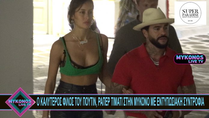 Sequence 01.00_00_06_23.Still001